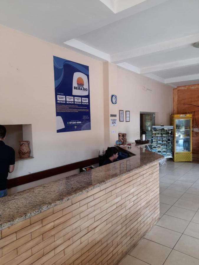 Hotel Beira Rio Aquidauana Zewnętrze zdjęcie